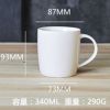 ceramic mugs porcelain...