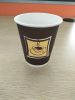 Factory of Disposable Single Double Wall Paper Cup Coffee Cup