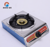 Single Burner Gas Cooker with Stainless Steel Panel