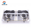 Colorful Steel Gas Stove, Two Burners, Blue Fire