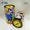 Coin Bank Gift Money Metal Tin Cans Piggy Bank Tin Money Box