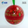 Ball Shaped Christmas Gift Packaging Tin Box