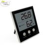 High precision and stability digital household room indoor thermometer hygrometer