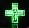 LED pharmacy cross