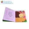 Custom printing children board book