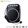 S711 UHF wireless Voic...