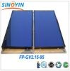 Solar Flat Plate Colle...