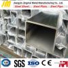 Rectangular Hollow Sec...