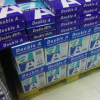 Double A4 copy paper, Chamex Copy Paper A4, Chamex Copy Paper A4 80gsm,75GSM,70GSM, Paper One, Gold paper