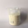 Industrial Grade Carboxymethyl Cellulose
