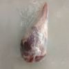 Halal Frozen Lamb Hind...