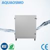 atmospheric water generator