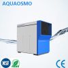 atmospheric water generator