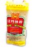 Victex Brand Rice Verm...