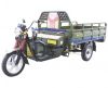 electric cargo tricycle for loading goods, 1500kg, 120km