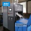 Sida brand small dry ice block maker machine with mini size