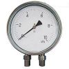 Stainless steel differ...