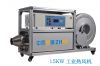 ZHRF1500Q-5Industrial ...