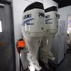 Yamaha E60HMHDL 2 stroke and Other used and new Outboard Engines