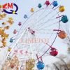 China amusement park Ferris Wheel Supplier