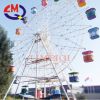 China amusement park Ferris Wheel Supplier