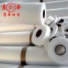 Hot melt adhesive web nonwoven double sided interlining fabrics