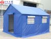 4*3, 5*6 Blue Oxford Fabric for Refugee Tent