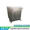 Durable  with Hot Runner and Muti-Cavity injeection mould mold tooling enclosure mould