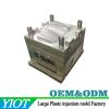 ODM OEM High Quality Plastic Injection Mold/Injection Mould