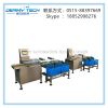 Dermy Weight Sorting M...