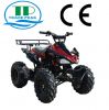 hot product 125CC-5 cheap ATV 4-Stroke/Different new Style Safety Motorbike