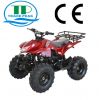 best ATV 125CC-3 Different Style Safety popular Motorbike on hot sale