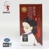 Oriental Herb Dabit Hair Color Cream 60g+60g For Gray Hair