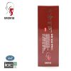 Oriental Herb Boyun Essence 200ml 