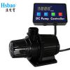 Hsbao Aquarium DC Water Pump 1200L/H to 20000L/H 