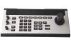 PUS-KB100 Pro Video PT...
