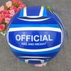 Factory rubber material custom made wholesale volleyball for training and match