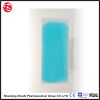 Medical Supply Hydrogel Fever Reducing Patch for First Aid, Mini Ice Packs