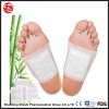 Care for The Health of The Foot Patch