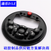 silicone keypad