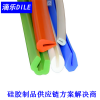 silicone sealing strip