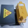 DXZ Limit Switch for C...