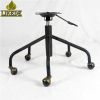 Newest distinctive metal chair base sofa legs