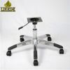 Hot sale office chair base sofa legs