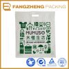 Die Cut kidney punch handle bag printer for plastic bags