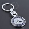 Custom Qr Code Keychain with Car Logo