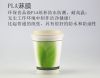 Ecofriendly Natural PL...
