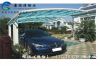 Polycarbonate roof sun...