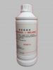 Beta Carotene emulsion 2% - provitamine A food colorant