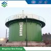 Integrated Double Membrane Gas Tank / Holder for Biogas Engineering 